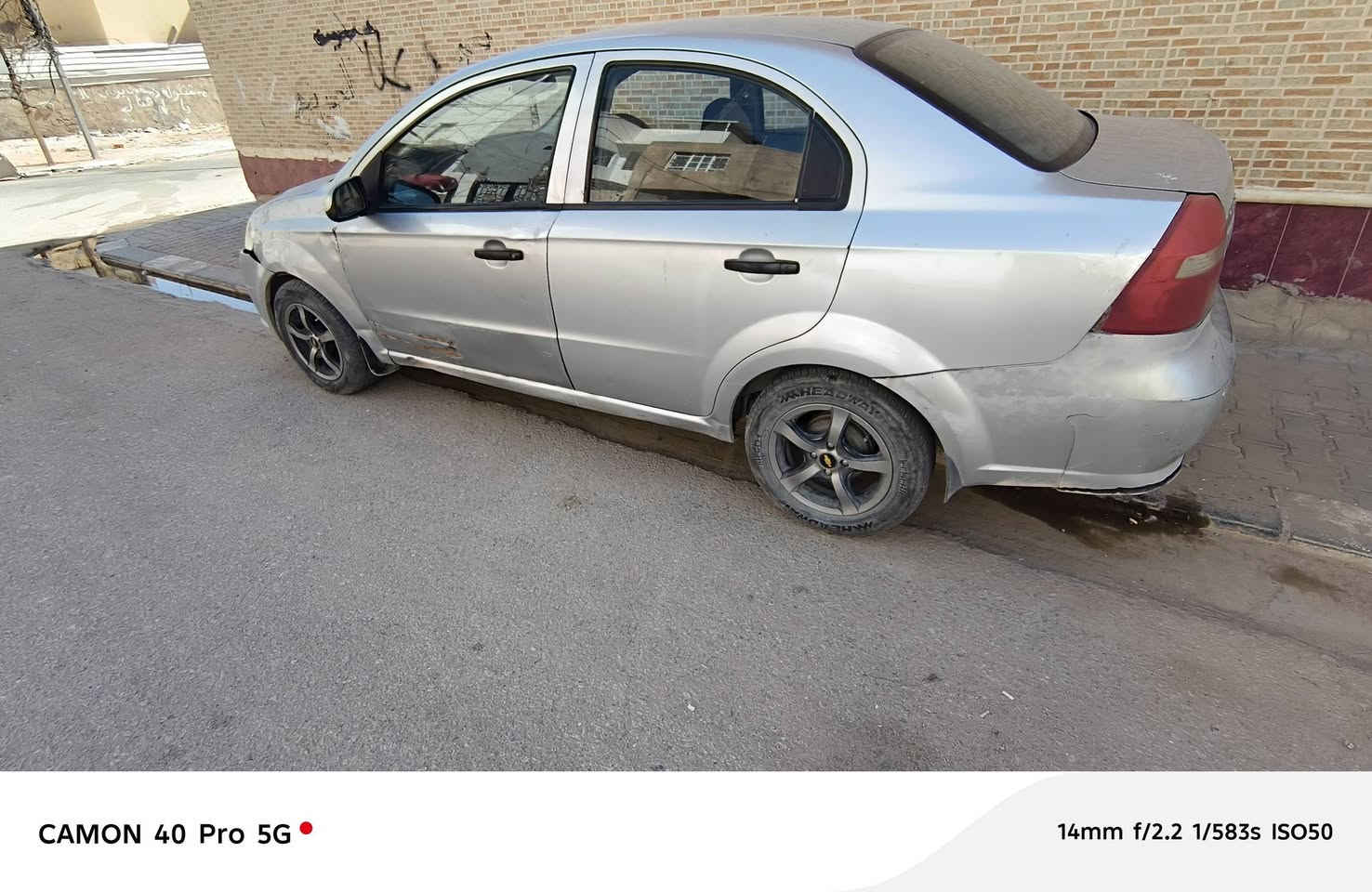 سلام عليكم افيو للبيع سياره موديل2009مسكر بيه باب وجاملغ محرك بي تنقيص قليل تبريد شغال كير نضيف رقم ألماني نجف مداور شوكت ميعجبك سعر 60وبي مجال رقم***********مكان نجف حي السلام
