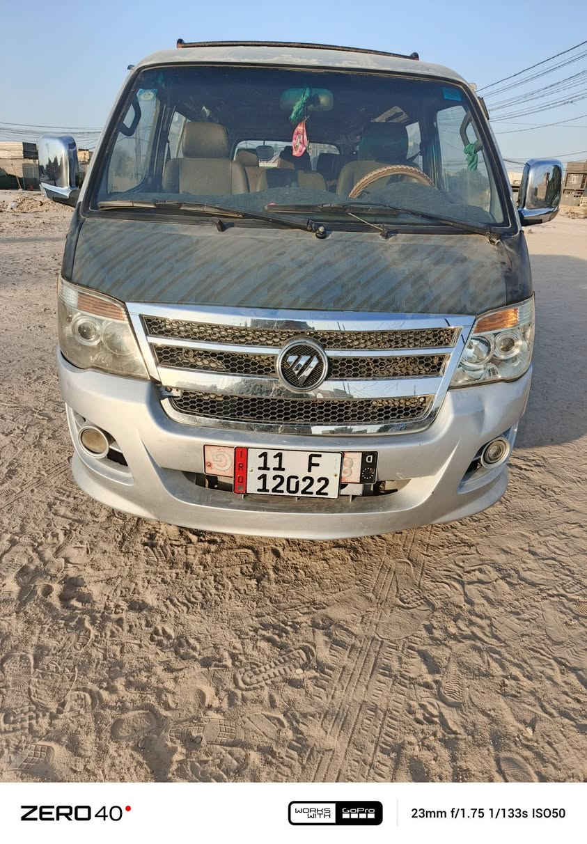 سلام عليكم فاتون موديل 14 سياره كفاله عامه تخم تاير سياره مصفره خطهه خان النض نجف 0783.831.6949


**إذا كنت صاحب هذا الإعلان وتريد حذفه لأي سبب، رجاءا أرسل رسالة إلى الدعم الفني**