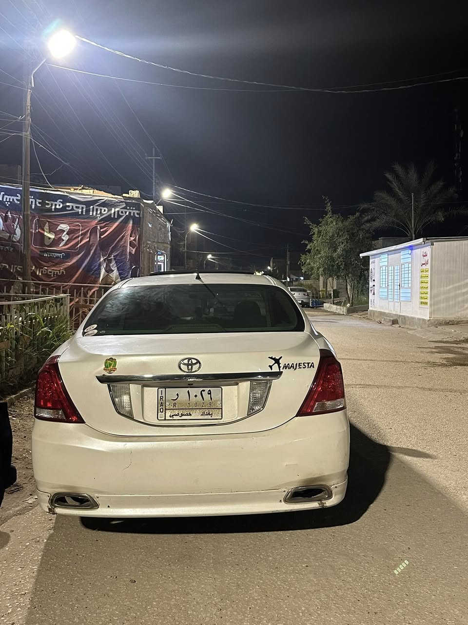 السلام عليكم
ماجستا 2009 رقم بغداد كفاله تحويل فول مواصفات

رادار 5بصمات دخول ذكي

بوب شفط+صندوك

جوبلسات +تبريد 3قطع +ثلاجه

مكان السياره بغداد 

***********

السعر 158$
