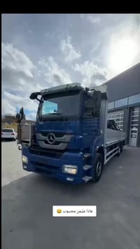 مرسيدس • شاحنات