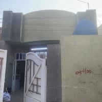 حي السفير • دار ١٢٥م • طابو زراعي