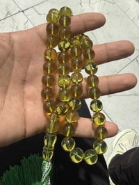 كهرب حر • طبيعي • ٤٥غ