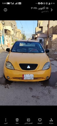 مكينة وكير جديد • بغداد • ٢٠١٦