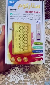 ستلايت • ستاركوم ماكس • مقابل متوسطة النهضة