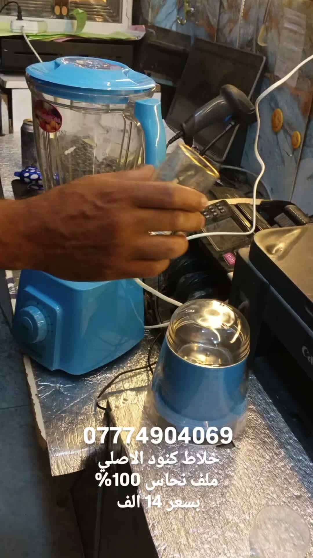 بغداد _ الكريعات


**إذا كنت صاحب هذا الإعلان وتريد حذفه لأي سبب، رجاءا أرسل رسالة إلى الدعم الفني**