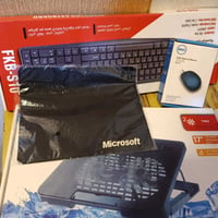 عرض على بكج ملحقات الحاسبة او اللابتوب🎁.   البكج متكون من:  ①"كيبورد" ...