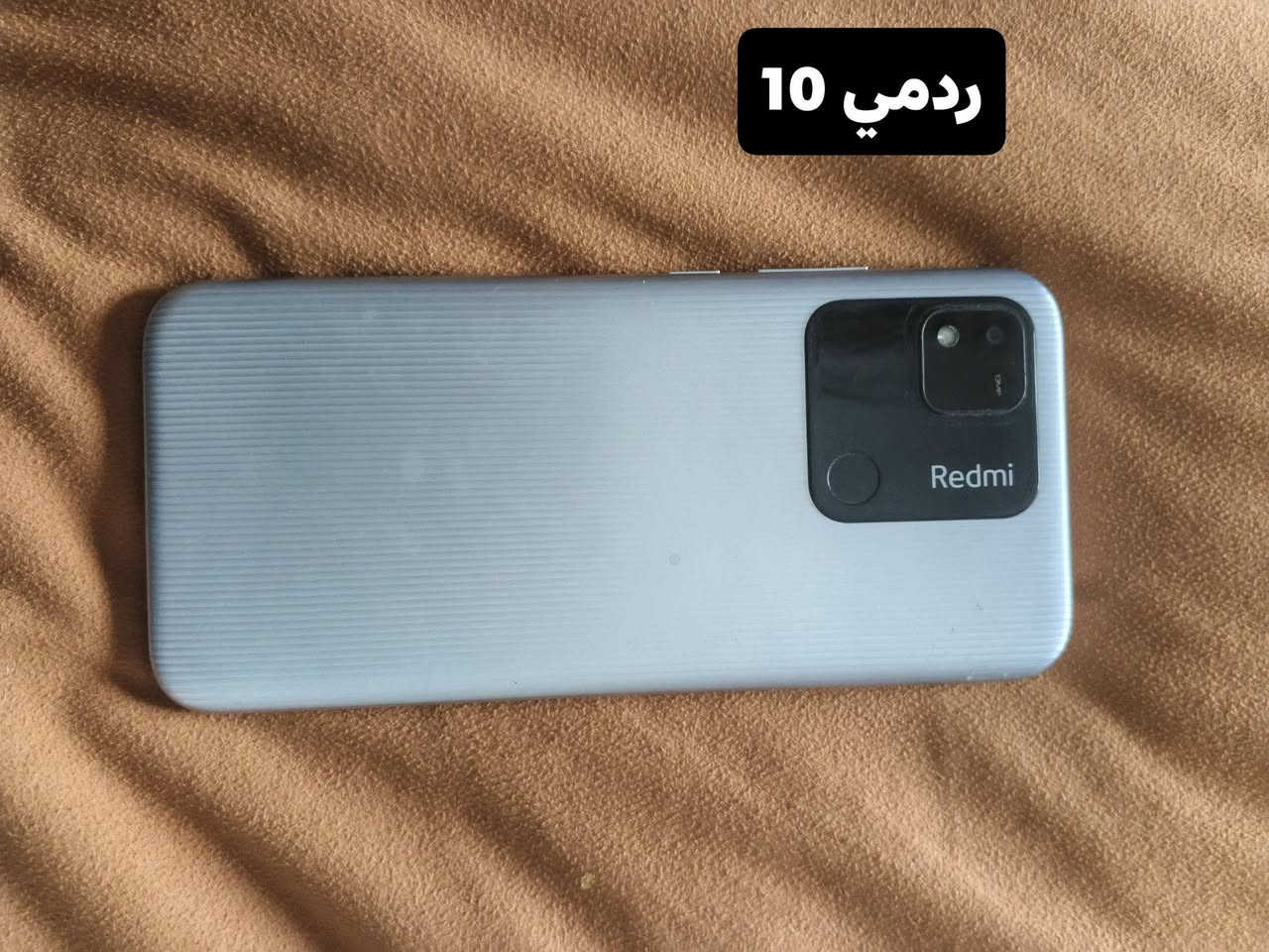 جميع جهزه ضمان اي جهاز عجبك حفض صوره دزه واساب وتدلل ***********

