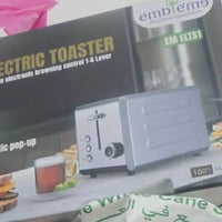 عجانة سلڤر كوك • محمصة توست • عنوان رمادي