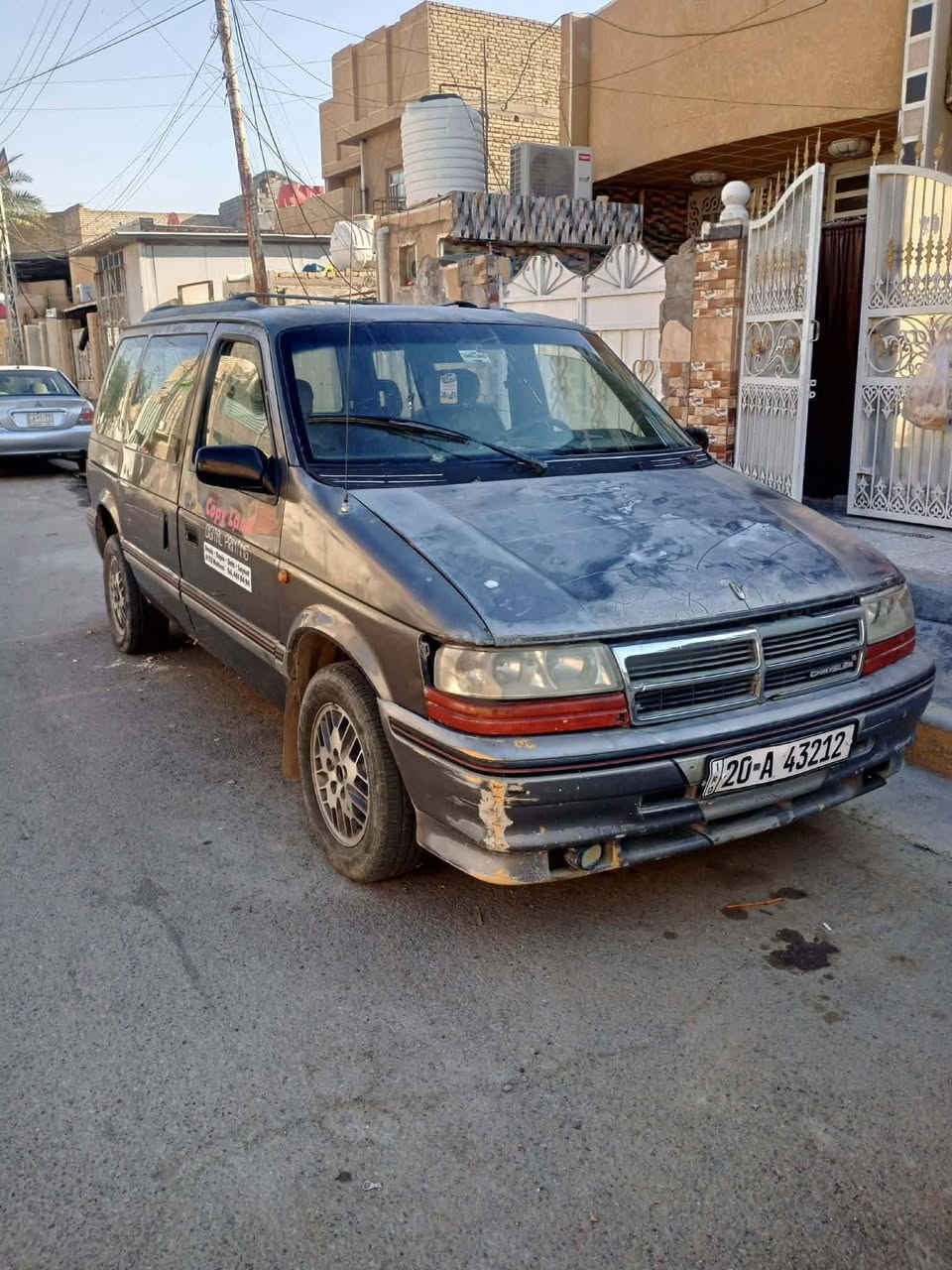 سلام عليكم
دوج كرايسلر

رقم ديالى بأسمي تحويل شرط
مكينة 3300 وكير مكفولات
تبريد قطعة وحدة نقص كمبريسر
كهربائيات كاملة شغالة السيارة وجاهزة
كشرهة بلادي مكاني الحسينية الراشدية
رقم صاحب السيارة 

 ***********
