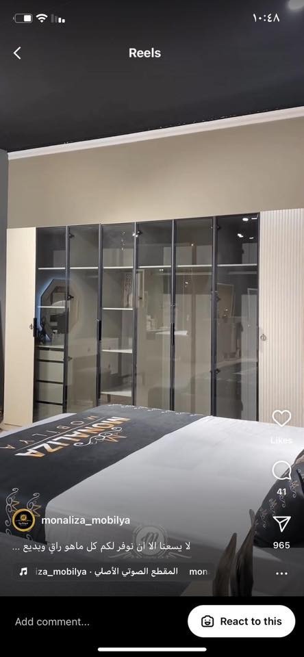 غرفة نوم عارضيها للبيع اشتريتها ب ٢٠٢٣ من موناليزا بلمنصور ب مليونين و٩٤٠ رايدها ب مليون و ٧٥٠ مابيها عيوب فقط كم جرارة مشلوعه يدتها مثل ما موضح بلصورة 
وياها دوشك الجربايه 
للاستفسار مراسلة الواتساب ع الرقم  
 ***********
