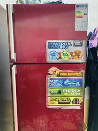 ثلاجة • مكينة فراشة • صوبة الجوزية