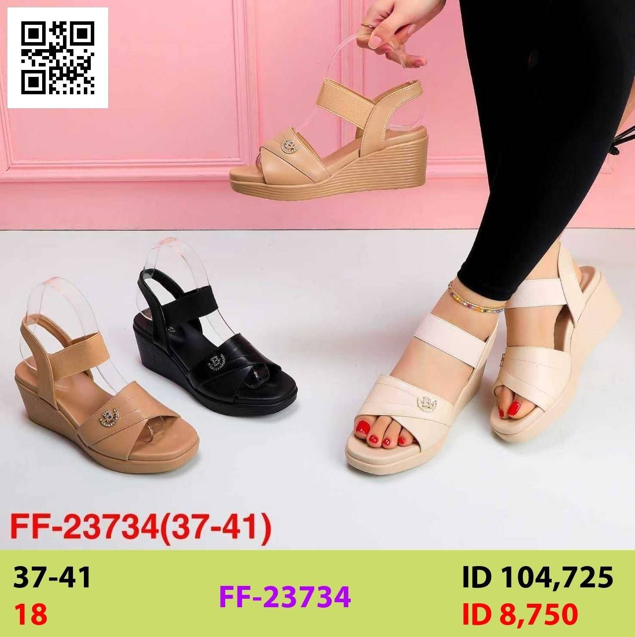 جمله فقط داخل العراق
للطلب والاستفسار***********
https://t.me/Oline1
متوفر خدمة توصيل الجميع محافظات العراق📩🚗
