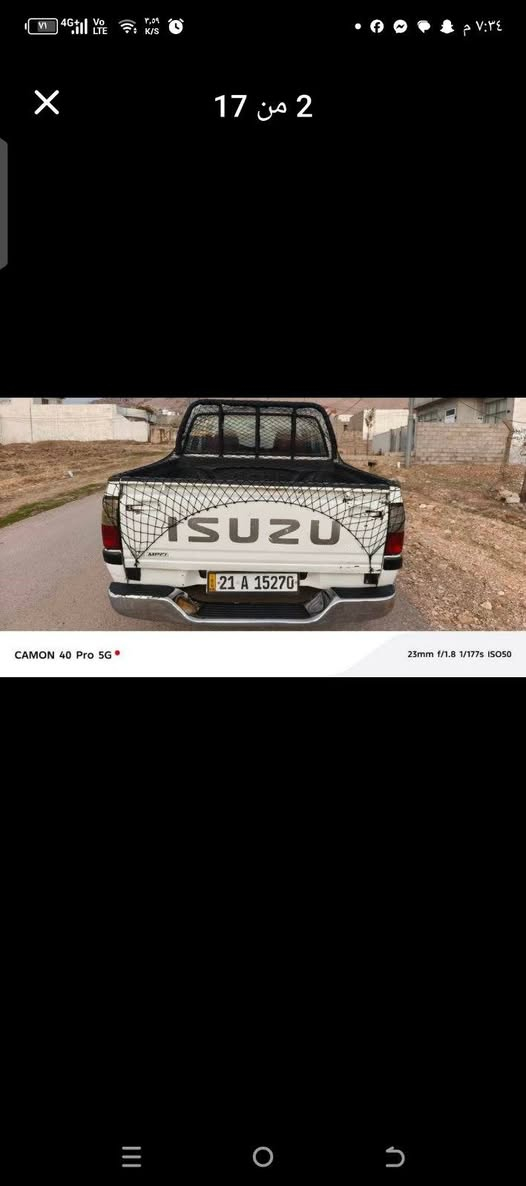 بەناوخوا
lsuzu2001یابانی 
سەنەوی ژینگەی تا2028تازەیە 
مەکینەی و گێری بیلاد بەخ 
کارەبای هەمووی ئیشدەکات 
تەبریت وپاوەری بیلادی 
سالەنەس تازە تایەو ویلی 15لۆکی بۆبەستراوە 
دیسک و باتری تازە 
پێش و دوای تازە دام گردوە 
سۆنەریم دانەوە تەەو رەقەبەشەر تەحویل خەرامە 
گێر و مەکینەی بەشەرت 
سعر55
***********
لەسلێمانیم 
لەسەر ئزنی ادمین
