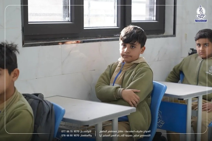 🎒 بكل فخر نعلن عن تجهيز مدارس نخبة القادة في كربلاء بالزي المدرسي 👔✨

✔️ تصاميم عصرية وألوان حسب الطلب  
✔️ جودة عالية للقماش تضمن الراحة والمتانة  
✔️ إمكانية تحديد عدد القطع حسب الحاجة  

💼 الوكيل الحصري لشركة Polly التركية للزي المدرسي  

📞 للاستفسار والطلب:  
***********  
***********  

اختار الجودة والتميز لطلابك
#زي_مدرسي #مدارس #تجهيزات
