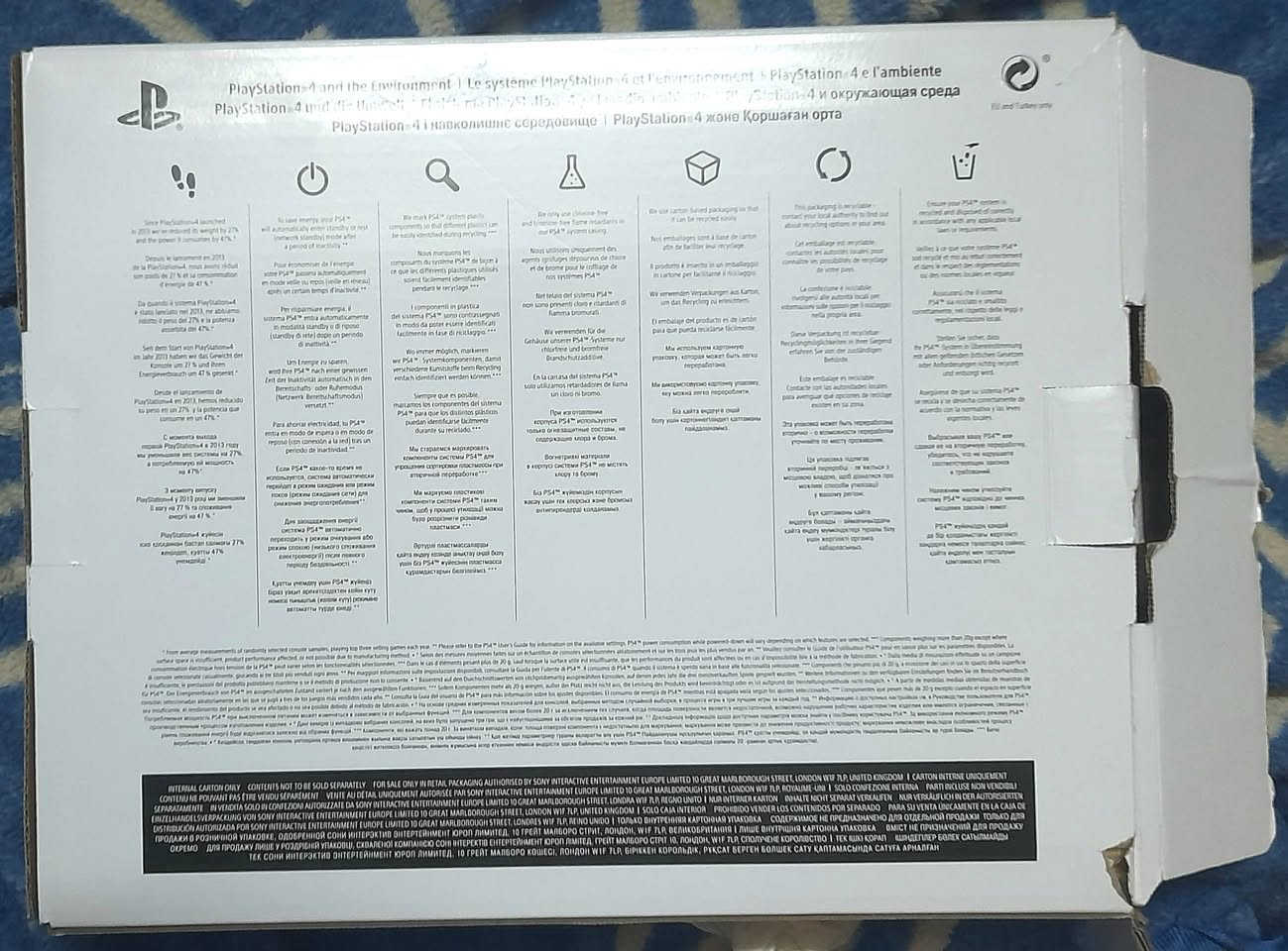 بلي فور سلم للبيع فقط نوعيه البانده لون ابيض جهاز اون لاين اخر تحديث ذاكره500 جهاز لوك ستيكر ماداخل صيانه ابد شرط الفحص جهاز بي حساب بي 20لعبه ملحقاته كامله كارتونه ودفتر جوستك واحد ويا وقرص حرب مكاني بغداد شراي يتفضل خاص ويدلل


**إذا كنت صاحب هذا الإعلان وتريد حذفه لأي سبب، رجاءا أرسل رسالة إلى الدعم الفني**