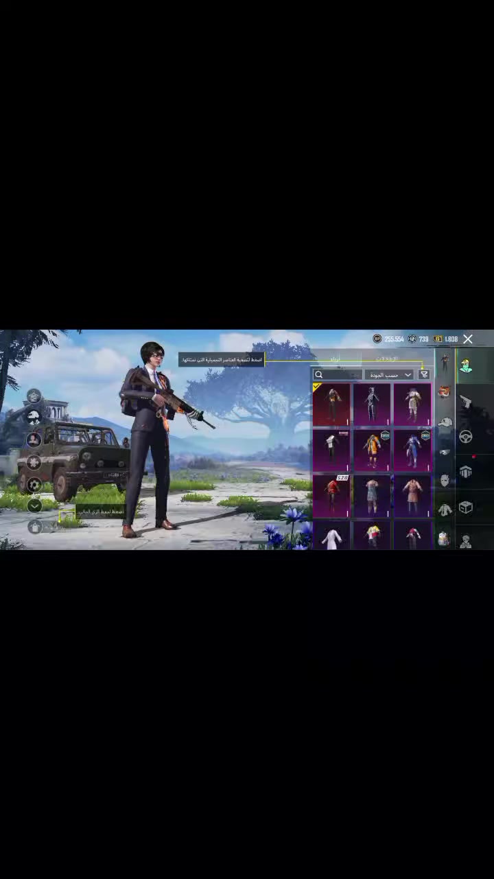 بلاش الي يريده


**إذا كنت صاحب هذا الإعلان وتريد حذفه لأي سبب، رجاءا أرسل رسالة إلى الدعم الفني**