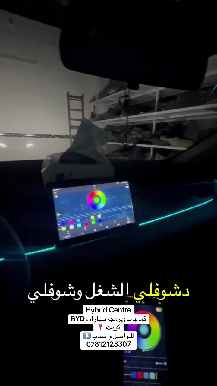 متوفرة اليوم في كربلاء حولي ابو مهدي المهندس خدمي السفارة التركية


**إذا كنت صاحب هذا الإعلان وتريد حذفه لأي سبب، رجاءا أرسل رسالة إلى الدعم الفني**