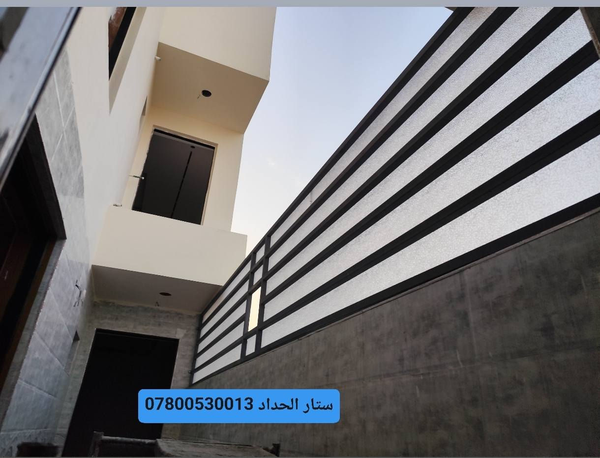 #حدادة عامه #متنقله🚛
ابواب🚪شبابيك سقائف كرفانات 🏠مناور كل شي وحسب الطلب اتصل واجيك🏃للبيت ***********
