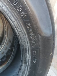 تواير مستعملة • بصرة حي الحسين