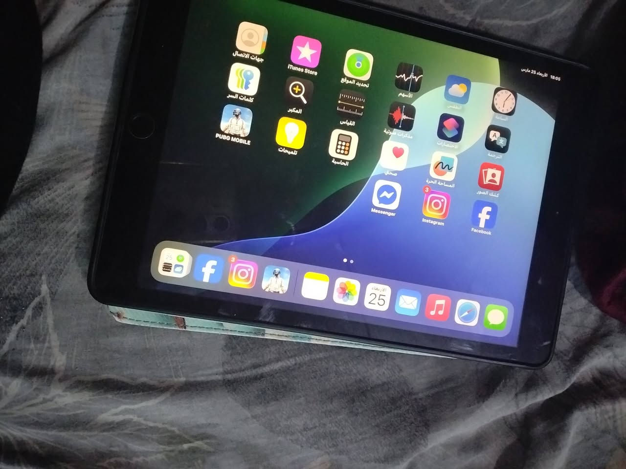 سلام عليكم آيباد سفن نضيف مطاب تصليح ايباد حلو سعره 150محتاج واريد ابيعه عنواني بغداد مدينه صدر تاخذه راسك بارد وعلي كلشي ماويا ***********وتساب
