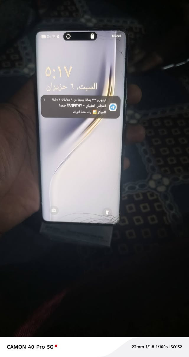 تكنو كامون 40 برو  فايف جي 256 مكفول مامصلح ابد علفحص بي بس هاي لفطور بلبلازمة سعر 225 و معروف سعر جديد ,***********
