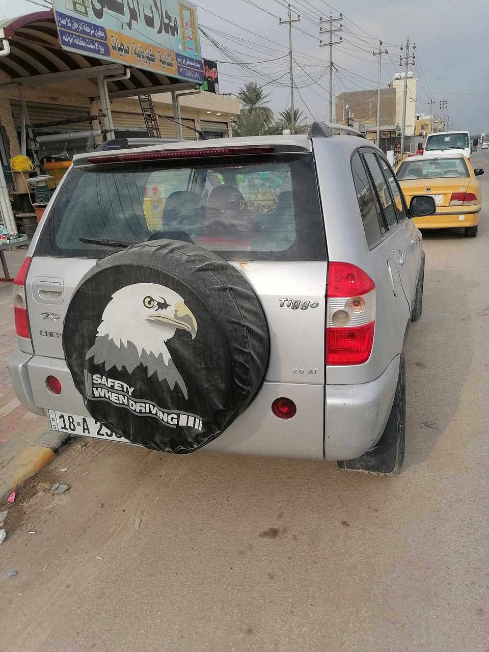 سلام عليكم سياره للبيع شيري تيكو ٢٠١١ مكاني كربلائ طريق بغداد عامود ٥٢ لاستفسار رقم هاتف ت***********
