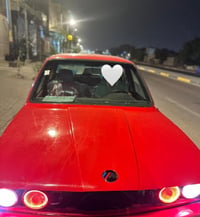 بيم زعره مصبوغة عام جماليه اول صبغه  اله.  رقم بغداد  تحويل مباشر حجم ...