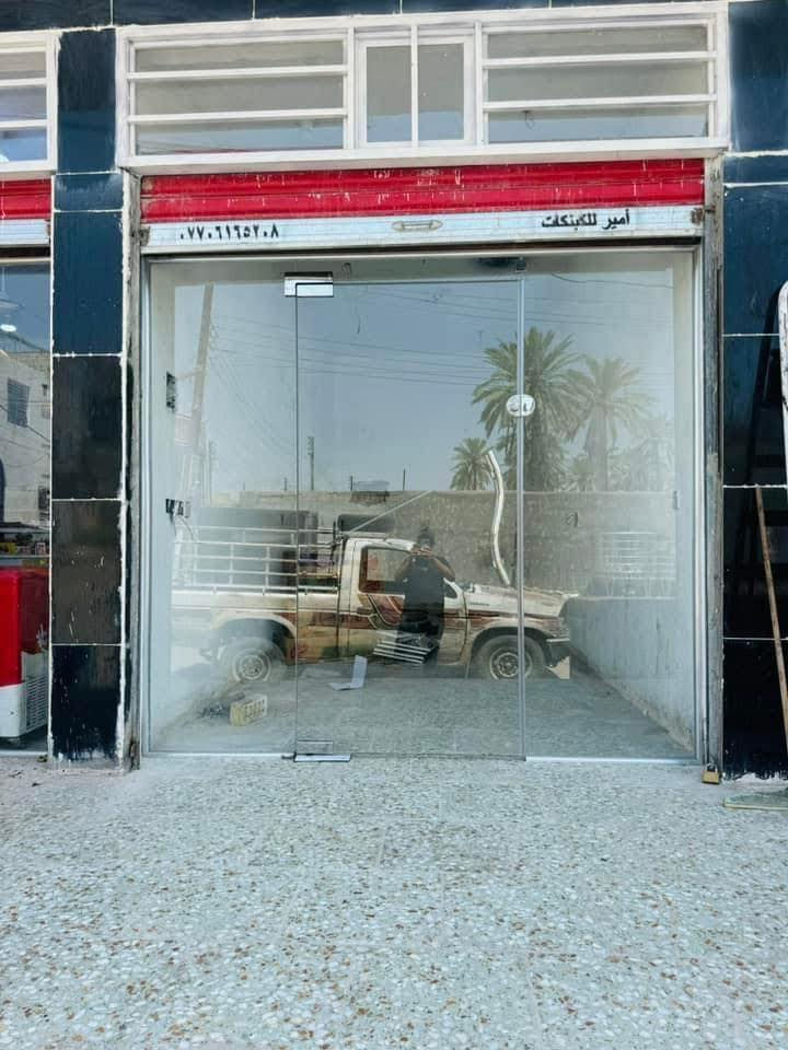 عمل واجهات وثوابت وقواطع الزجاجيه ١٠ملم
***********
