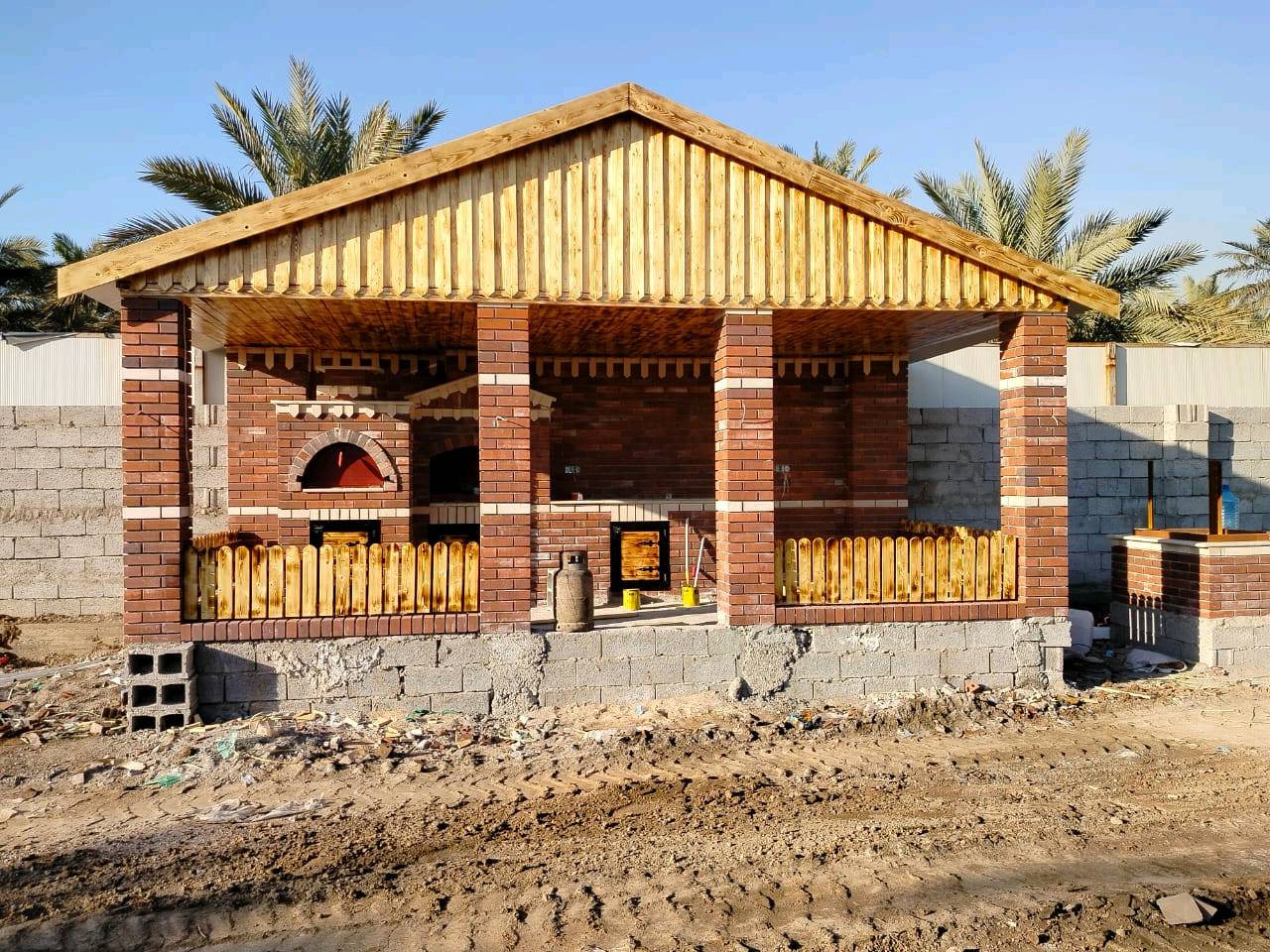ملك جف قيم