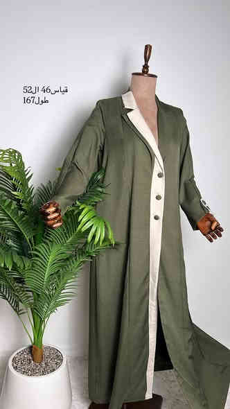 موديلات كويتية بخامات أنيقه ومقاسات مختلفة
للحجز التواصل واتساب👈***********

متوفره خدمة توصيل جميع محافظات العراق🚘
