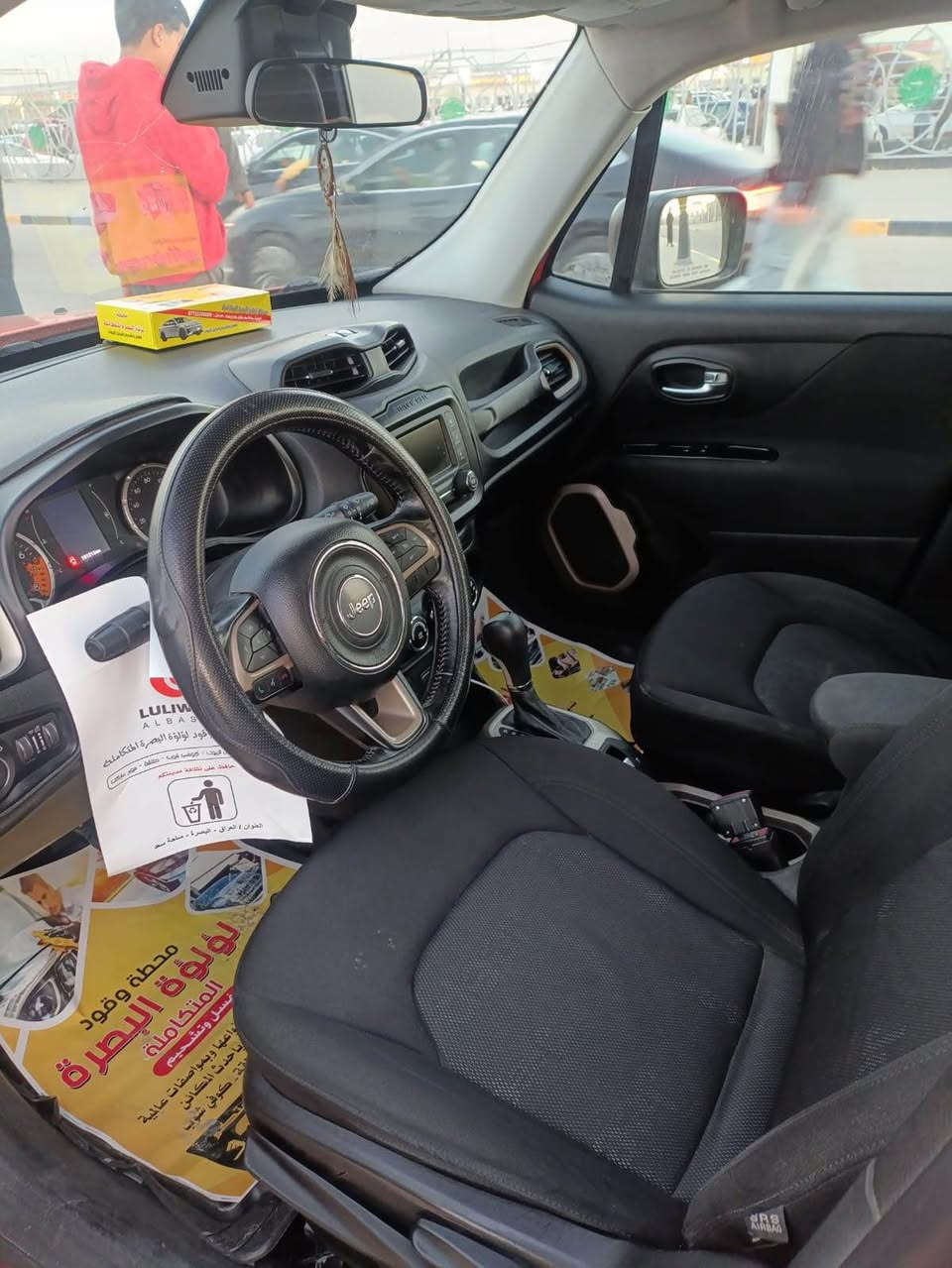 السلام عليكم جيب رنكيد موديل 2017
السيارة بيه جاملغ الخلفي ضربه خفيفه ب امريكا وبيه بارد بلعراق والباقي كله كفاله العنوان البصره
*********** السعر 120
وبيه مجال البصرة, العراق
