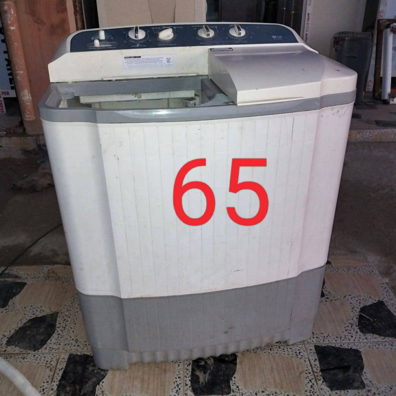 🍀أللهم ارزقنا من حيث لا نحتسب 🍀
،،🌹السلام عليكم 🌹
💥يوجد لدينا كاونترات جمله ومفرد🌹 🌹العنوان كركوك حي النصر٢🌹 بدايت سايدين مركز شرطة العروبه 🌹قرب جمله ابو ريان🌹 🍀***********🍀
🍀***********وتساب🍀💥🌹🍀
