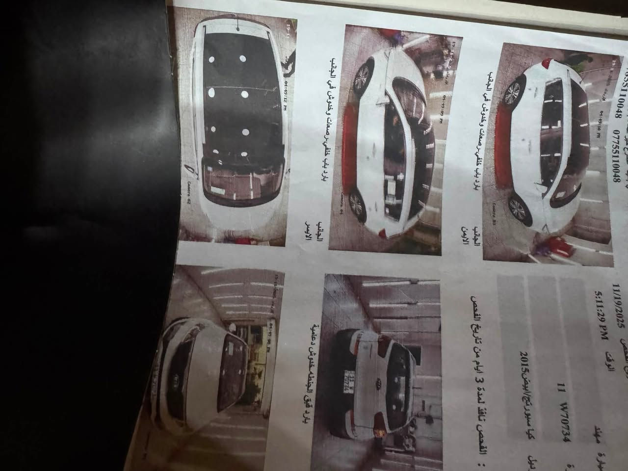 اسبورتج موديل 15 خليجي وكاله مكفوله كفاله عامه فووول مواصفات عدا بصمه مواصفات مكينه 2400 دوش فور ويل قطعتين تبريد بنراما تحكمات جهتين مري شفط ثلاجه بالجكمجه ماشيه 88حقيقي شرط فحص ع إيدي من شركه سونار مرفق ويا منشور    بسمي رقم بغداد سياره جديده مكان سياره ديالى بعقوبه سعر 170بيه مجال رقم ***********
