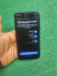 عندي ايفون 11 جهاز نظيف مقفول ايكلود شاشة شحن جهاز شغال ابيع ادوات الس...