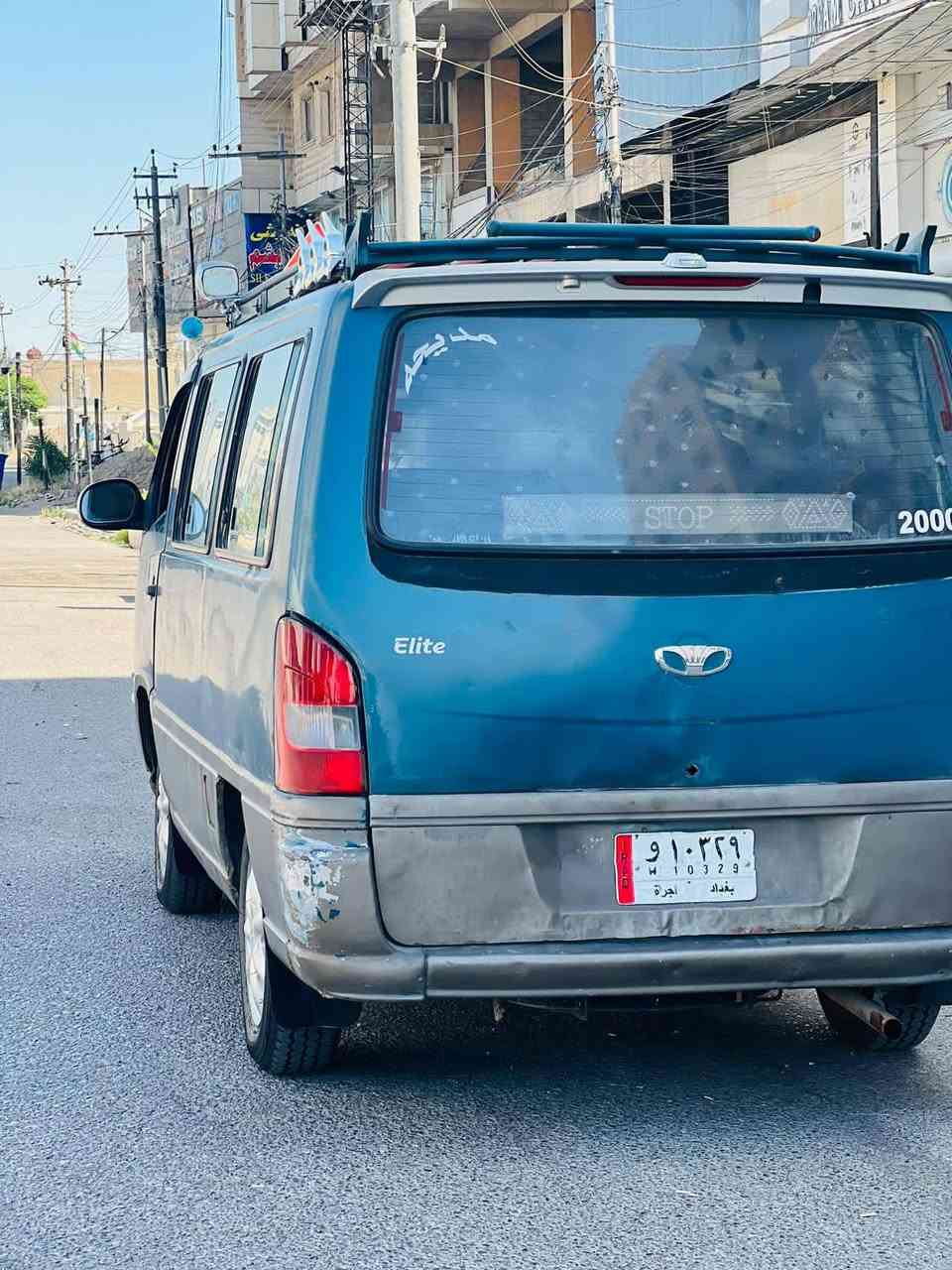 ستانه للبيع موديل 99للبيع كفاله عامه مكينه وكير جدد تخم تاير جديد سياره جاهزه للخير ***********
