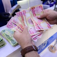 صرف رواتب • الرعاية الاجتماعية