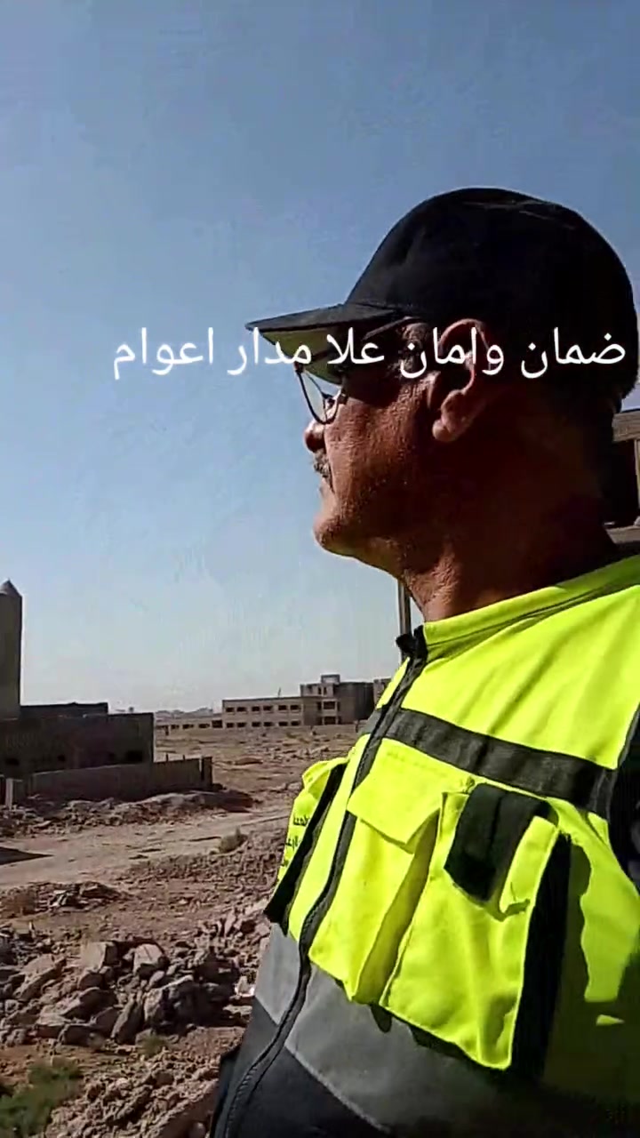 حيدر الهاشمي ***********
