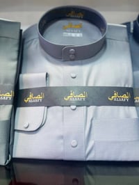 ثوب السبهاني • موديلات ترند • حديثة بني داهر