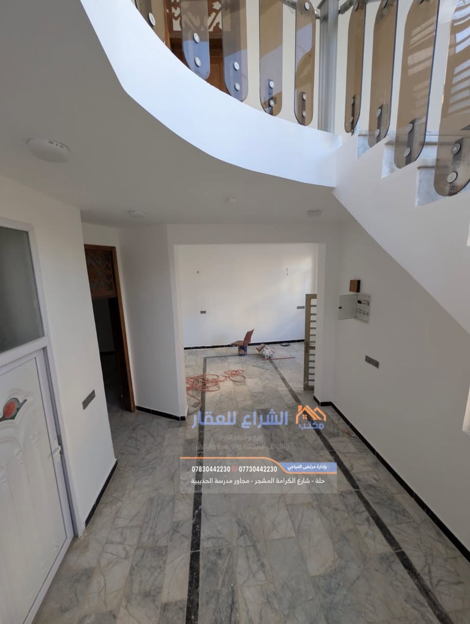 🏠دار لـــلـــبـــيــع 🏠

💢دار فارغ تسليم مباشر الى المشتري

الموقع :                         حي الصحة موقع مميز ✅
                                                                                               
نـوع الـعـقار:                طـابو زراعي ⭕️

الـمـسـاحـة:               100متر

الـواجـهـه 10 م   X       الـنـزال 10م

#الـطـابــق #الارضـي 

غــرفة نوم       مطبخ         صالة       هول

مجمع صحيات              

#الـــطـابـق #الـــثـانـي 

 غرفتين نــوم - مجمع صحيات   -
——————————-                   

#السعر عالخاص  ⭕️

------------------------
#لـــمـــزيـــد مـــن الــــعـــروض يـــرجـــى الاعـــجـــاب بالـــصـــفـــحـــة لـــيـــصـــلـــك كـــل جـــديـــد&
======================
#لـــمـــن يـــرغـــب فـــي عـــرض عـــقـــاره لـــلـــبـــيـــع فــي الـــبــيــج يـــرجـــى الــتــواصــل مــعــنــا ع الــخــاص 

#مـــكـــتـــب
🏛️الـــشـــراع لـــلـــعـــقـــار🏛️
#الـــكـــائـــن فـي بـابـل الـحـلـة
&شـــارع الـــكــرامــة الــمــشــجــر &مــجــاور مــدرســة الــحــديبــيــة&
------------------------------------------
لـــلاســــتـــفـــســـار الاتـــصـــال عـــلـــى :
***********
***********
