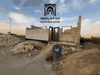 احد اعمال مكتب التراث للبناء والأنشائات 
شريكك الأمثل لبناء دار سكن

***********
