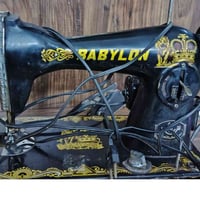 مكينة خياطة • ام الفراشة • بابلون