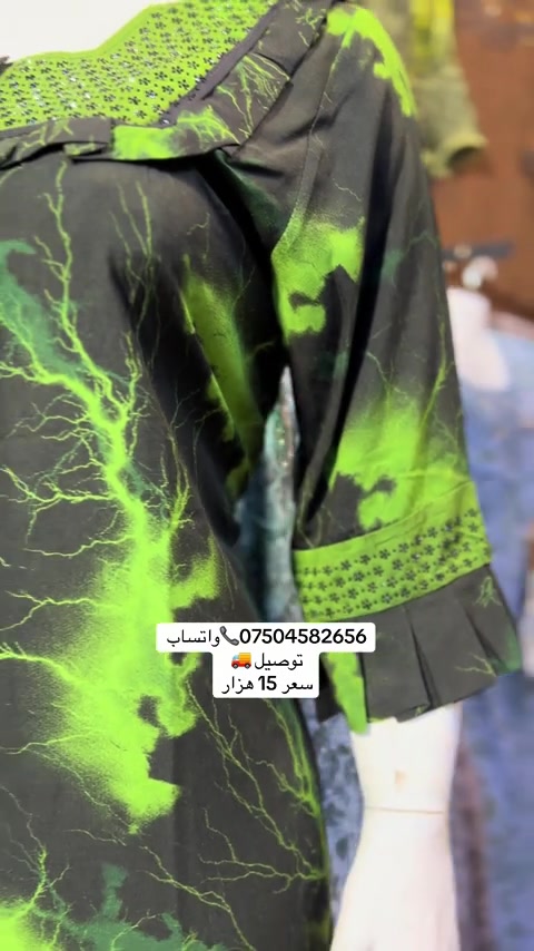 


**إذا كنت صاحب هذا الإعلان وتريد حذفه لأي سبب، رجاءا أرسل رسالة إلى الدعم الفني**