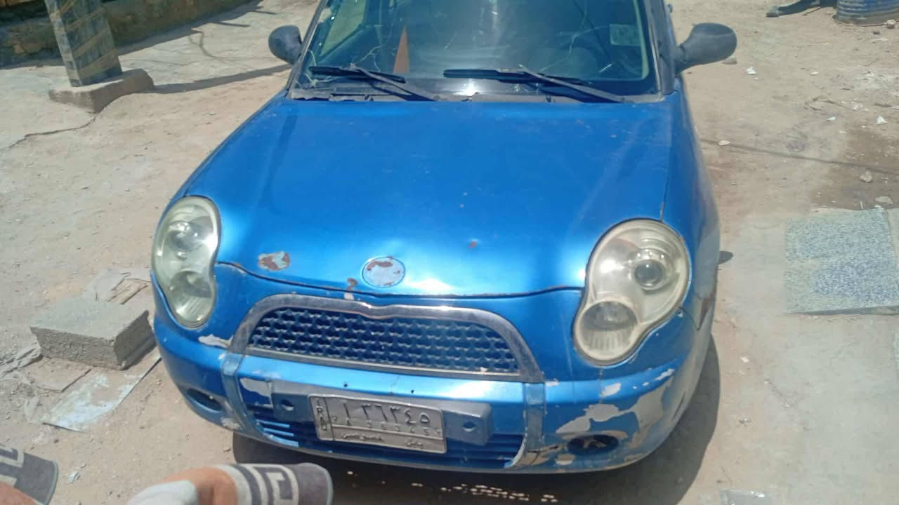 مراوس اما بيع سعر 30 ***********

