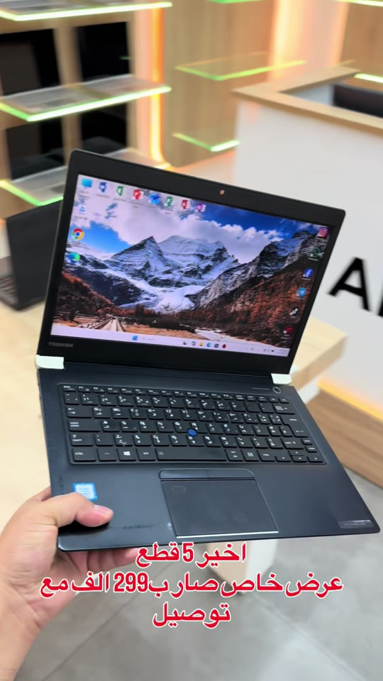 ⁨	⁨	⁨	⁨	⁨	براند توشيبا اقوى سعر بلعراق 299 الف توصيل مجاني  موصفات جهاز  i7  جيل 8 رام 8 قابل للتطوير  هارد 256ssd m.2 كارت شاشه شير 4G حجم 14 انج كيبورد عربي نكليزي ضوئي استعمال الجهاز  تصفح برامج هندسه برامج محاسبه او مبيعات جهاز كلش راقي  ضمان شهرين اي خلل مصنعي ضمان سوفت مده حياه⁩ بغداد حي الجامعه  ***********⁩⁩⁩⁩ للحجز واتساب
