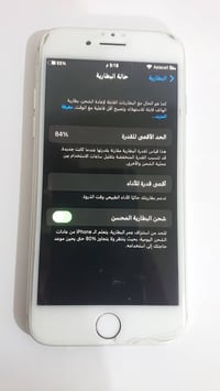 نضيف جدا • بلا شخوط • بطارية اصلية