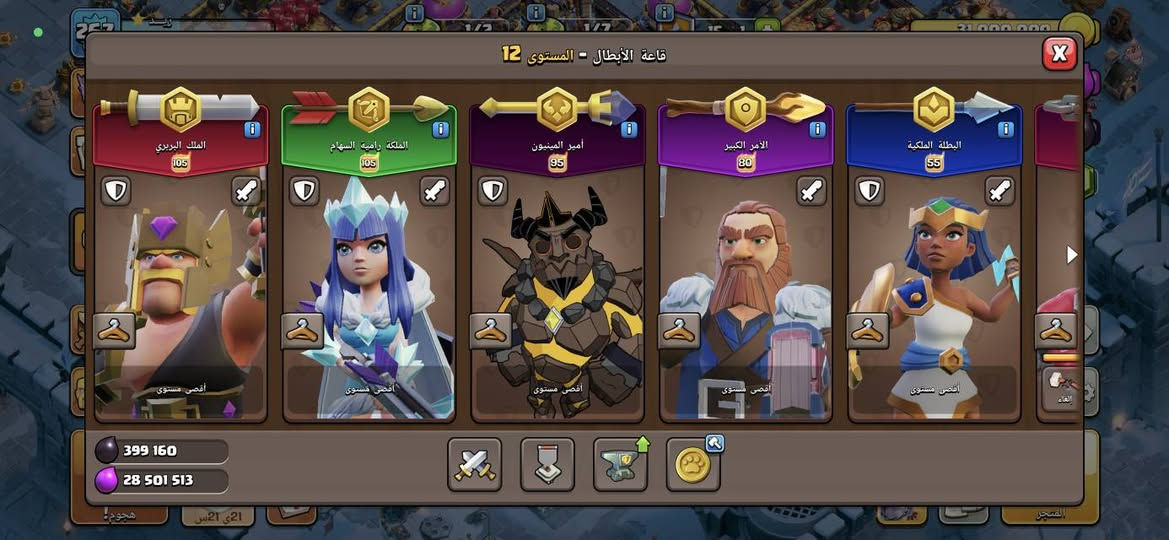 تاون 18 ماكس مثل ما امبين و اموضح بل صور تاخذة لا تتعب بي ولا ينشلع كلبك سعرا 220 الف وجه اب وجه فقط عنواني كربلاء *********** كلشي اموضحة الكم شراي اتفضل خاص مو شراي لا تشلع كلبي اخيك
