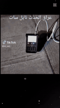 تنصيب ستلايت أبو زهراء الدراجي اشاره قويه تشغيل كل القنوات 07713231499