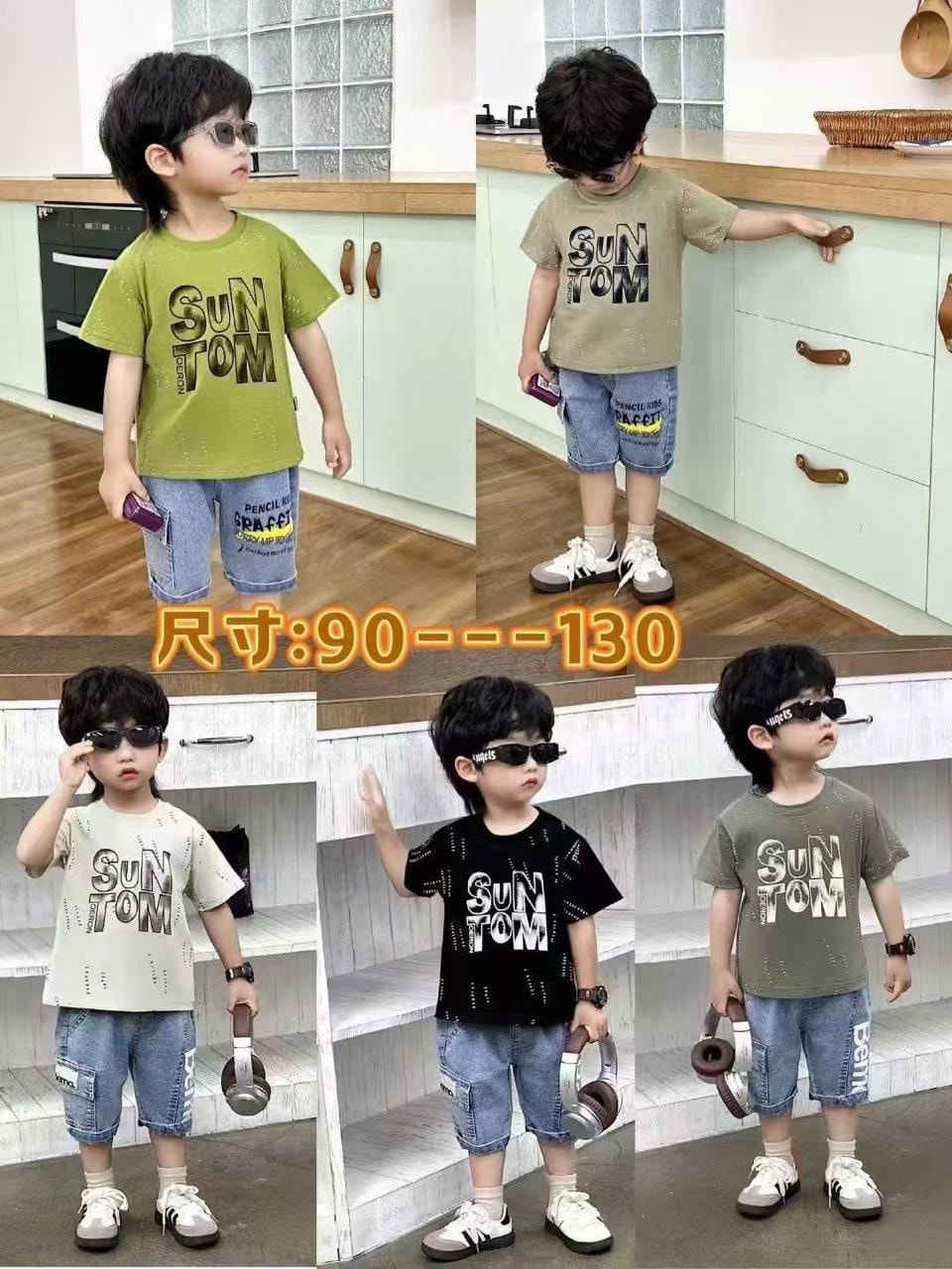 قاط ولادي برمود خامه فول ماركه العنوان الديوانية سوق التجاره شارع الرياضه الاستفسار واتساب ***********
