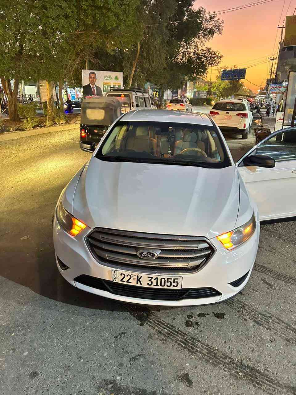 للبيع او مراوس 
تورس خليجي ٢٠١٣ باسمي مكينه وكير مكفولات تبريد ثلج صدرهه جديد باسمي بدون اي نواقص مكاني ديالى بعقوبه *********** السعر ١٢٠ وبيهه مجال
