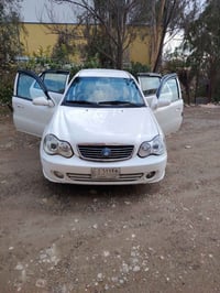 سي كي ابيض • مكينة وكير شرط • صبغ ٣ قطع